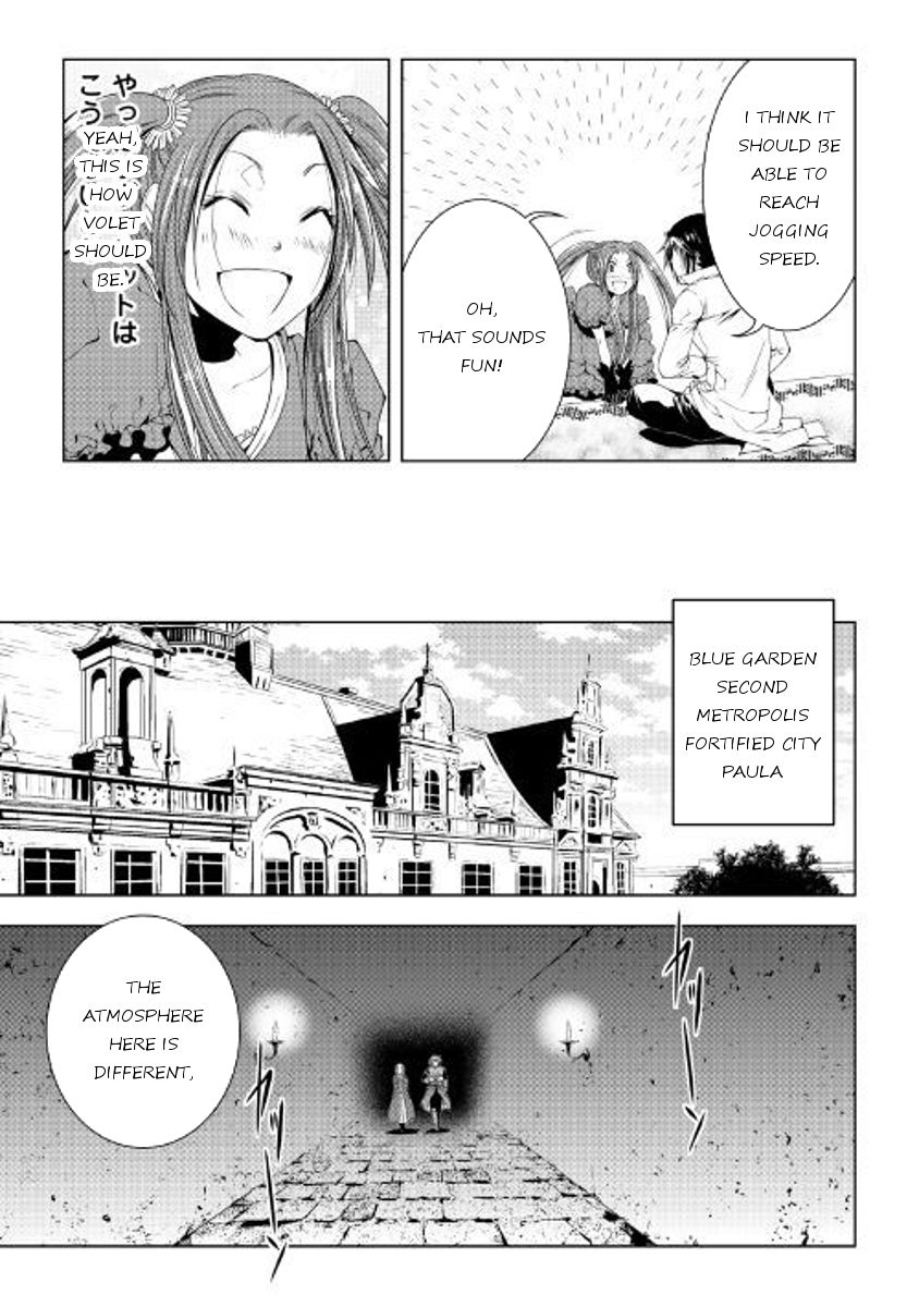 World Customize Creator Chapter 46 page 7 - Chapter 46