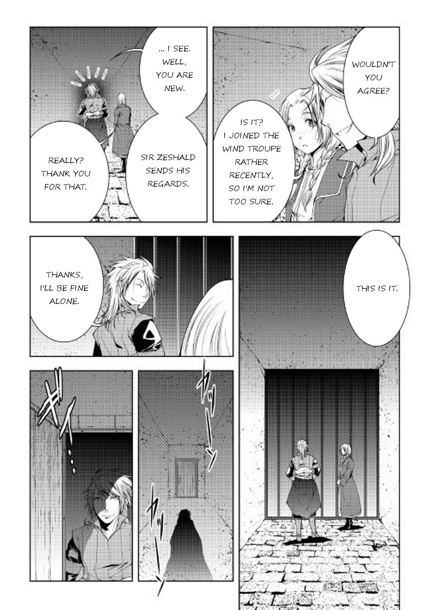 World Customize Creator Chapter 46 page 8 - Chapter 46