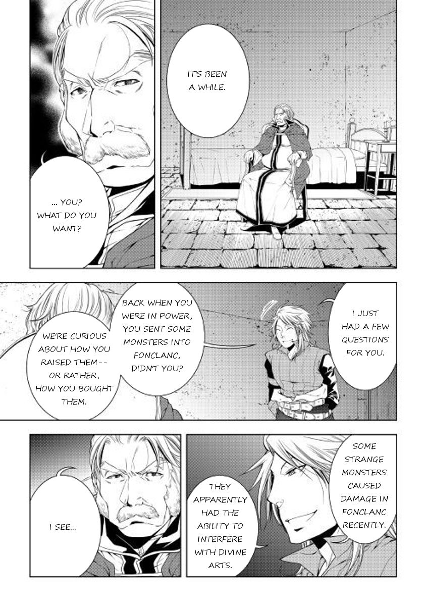 World Customize Creator Chapter 46 page 9 - Chapter 46