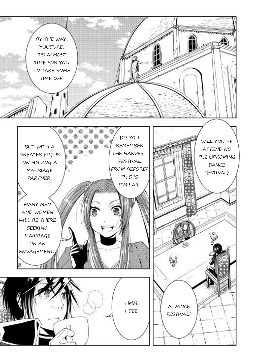 World Customize Creator Chapter 47 page 1 - Chapter 47