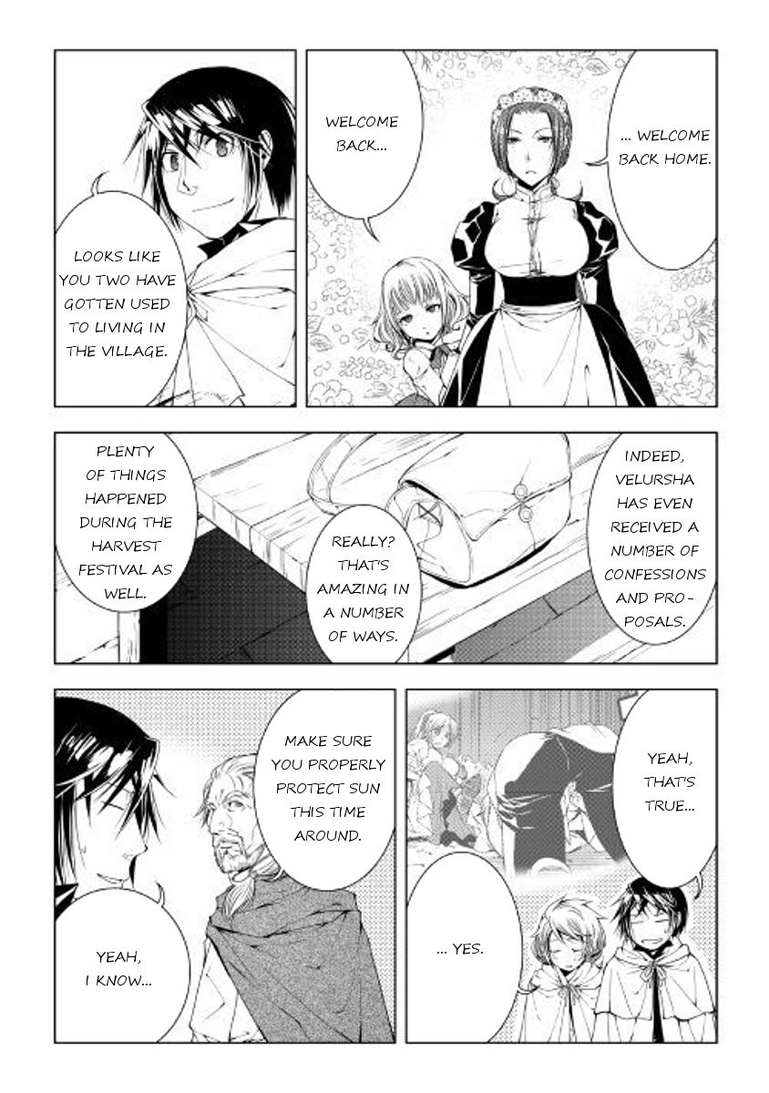 World Customize Creator Chapter 47 page 10 - Chapter 47
