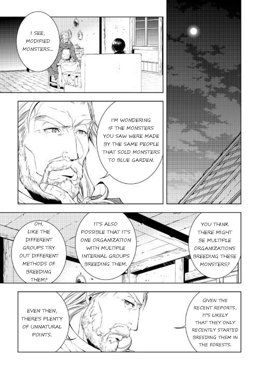 World Customize Creator Chapter 47 page 11 - Chapter 47