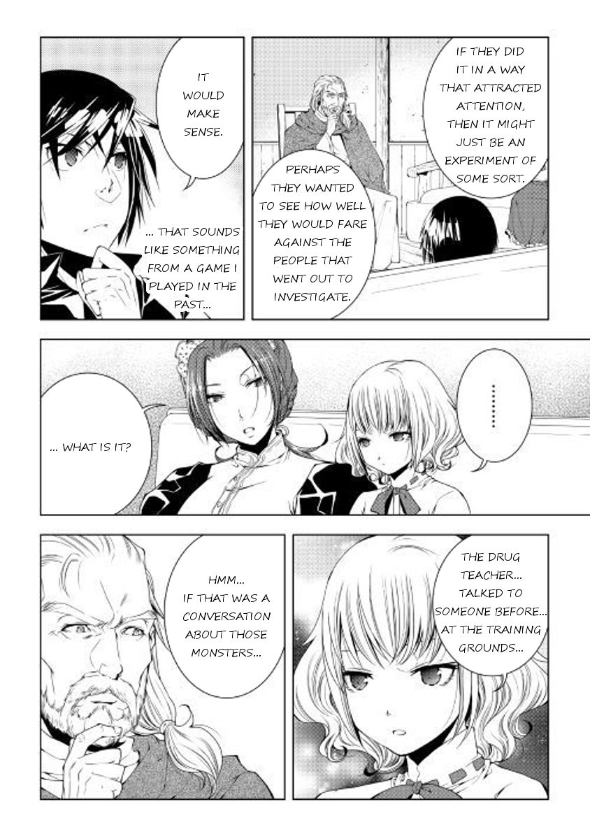 World Customize Creator Chapter 47 page 12 - Chapter 47