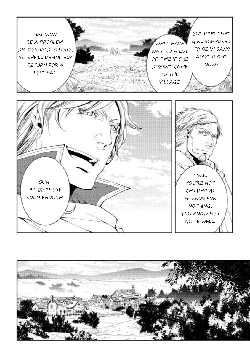 World Customize Creator Chapter 47 page 14 - Chapter 47