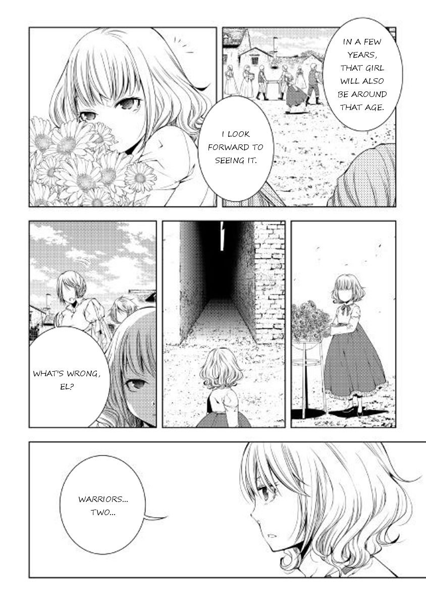 World Customize Creator Chapter 47 page 16 - Chapter 47