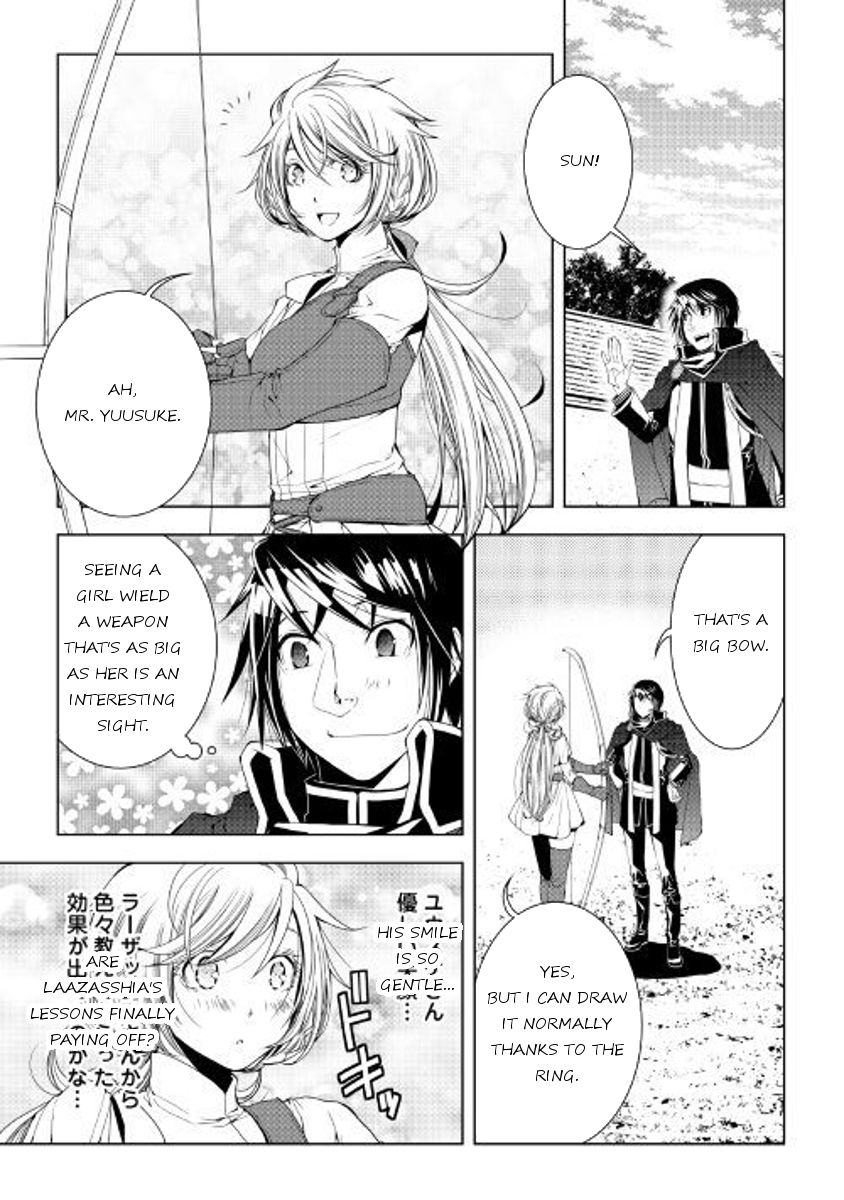World Customize Creator Chapter 47 page 3 - Chapter 47