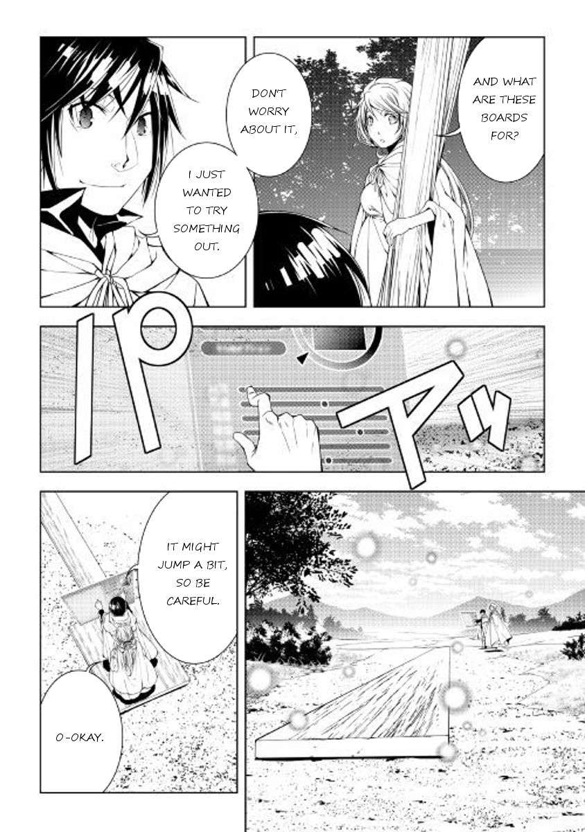 World Customize Creator Chapter 47 page 6 - Chapter 47
