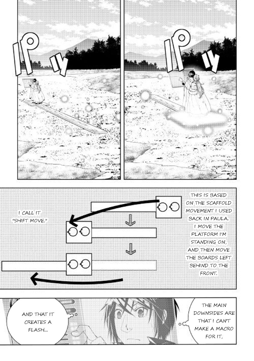 World Customize Creator Chapter 47 page 7 - Chapter 47