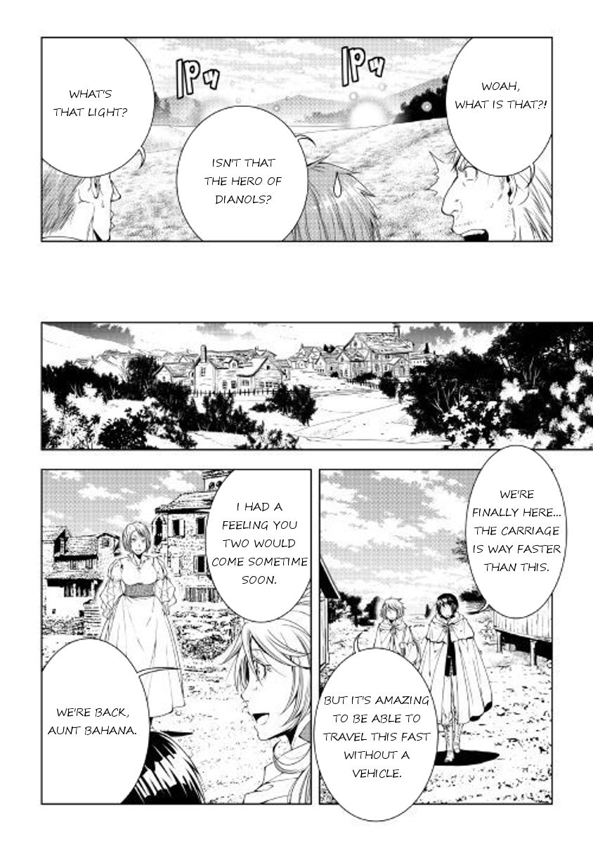 World Customize Creator Chapter 47 page 8 - Chapter 47