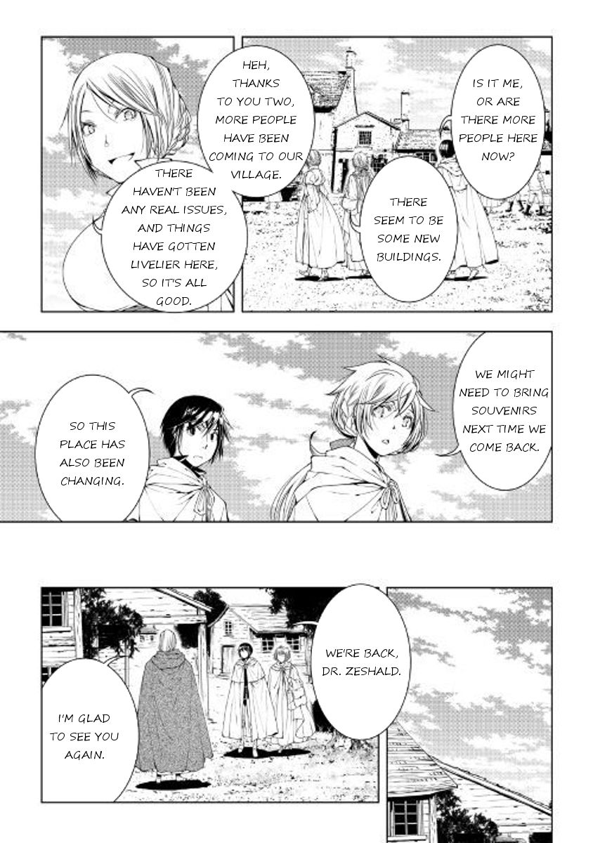 World Customize Creator Chapter 47 page 9 - Chapter 47