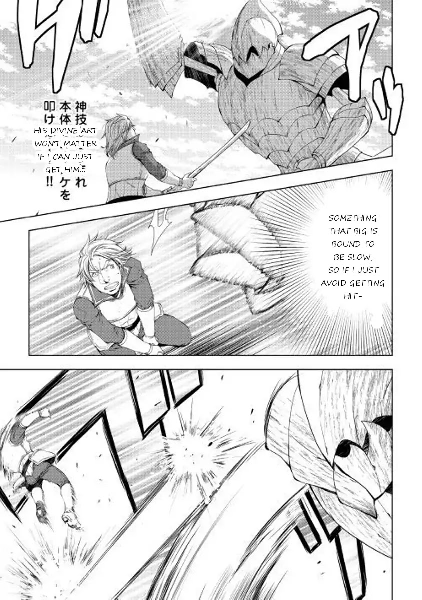 World Customize Creator Chapter 48 page 11 - Chapter 48