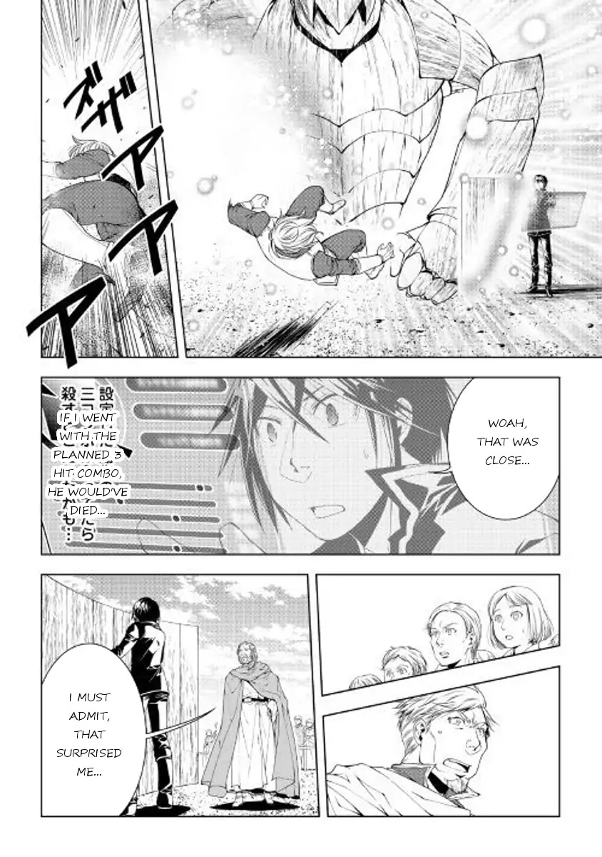 World Customize Creator Chapter 48 page 12 - Chapter 48