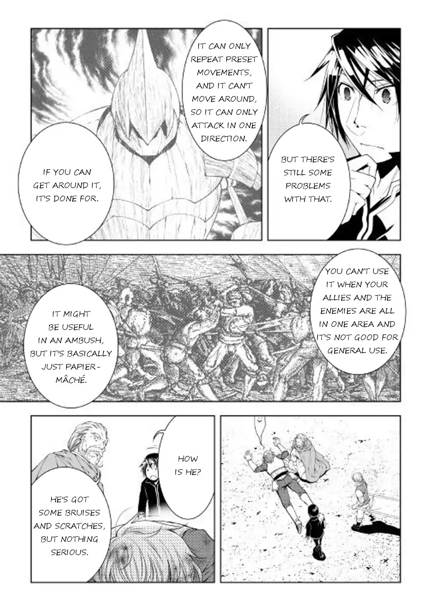 World Customize Creator Chapter 48 page 13 - Chapter 48
