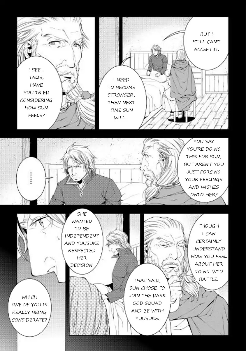 World Customize Creator Chapter 48 page 15 - Chapter 48