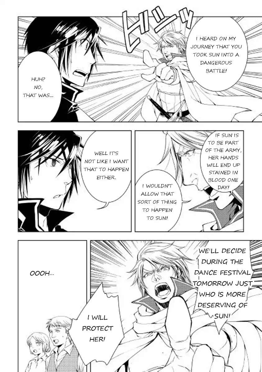 World Customize Creator Chapter 48 page 4 - Chapter 48