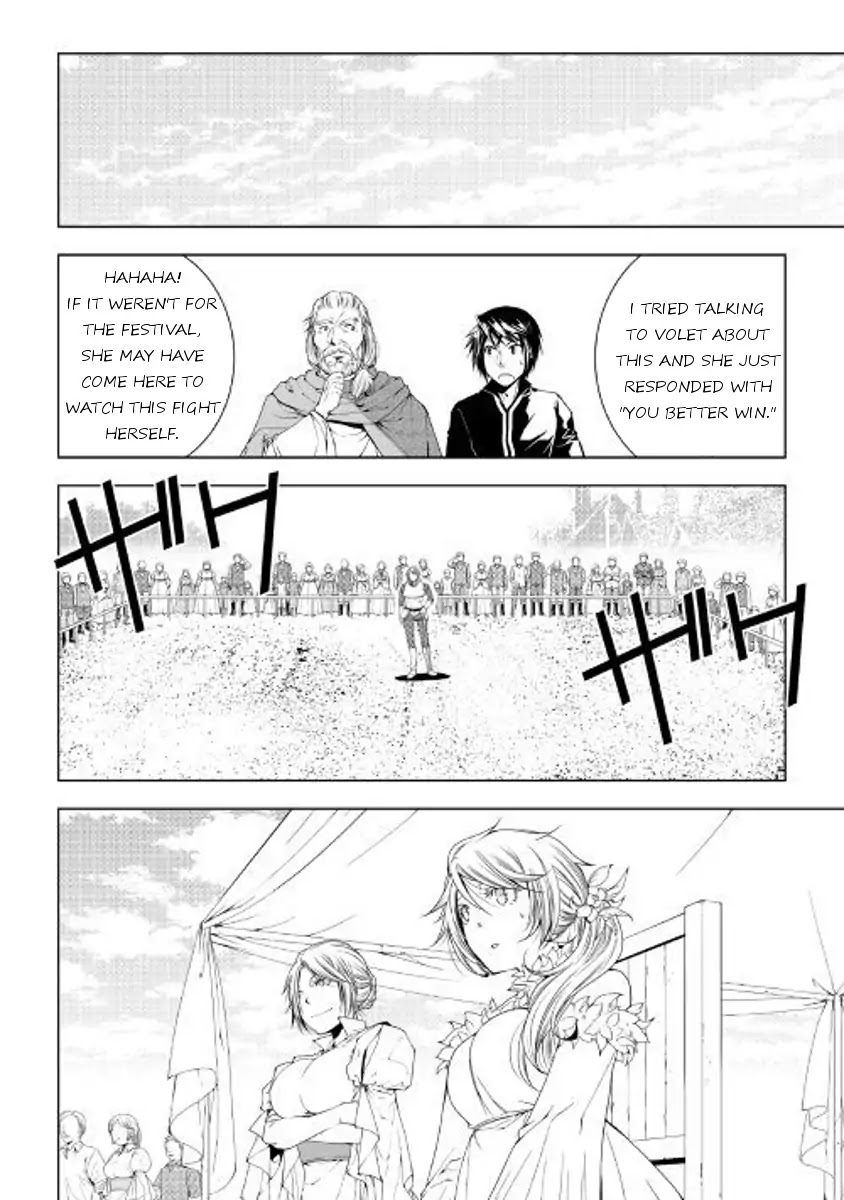 World Customize Creator Chapter 48 page 6 - Chapter 48