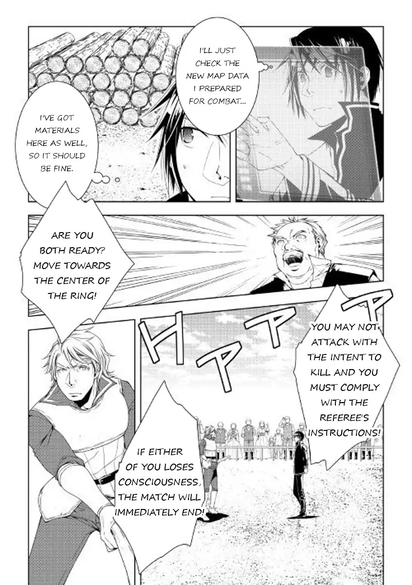 World Customize Creator Chapter 48 page 7 - Chapter 48