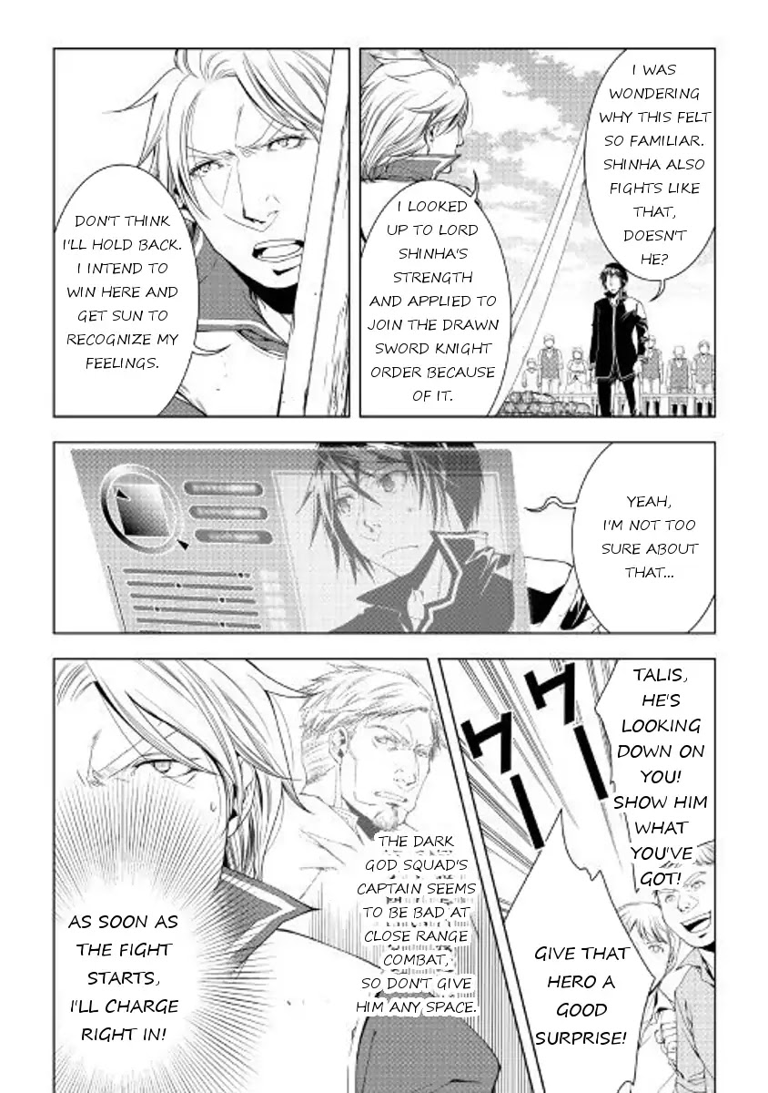World Customize Creator Chapter 48 page 8 - Chapter 48
