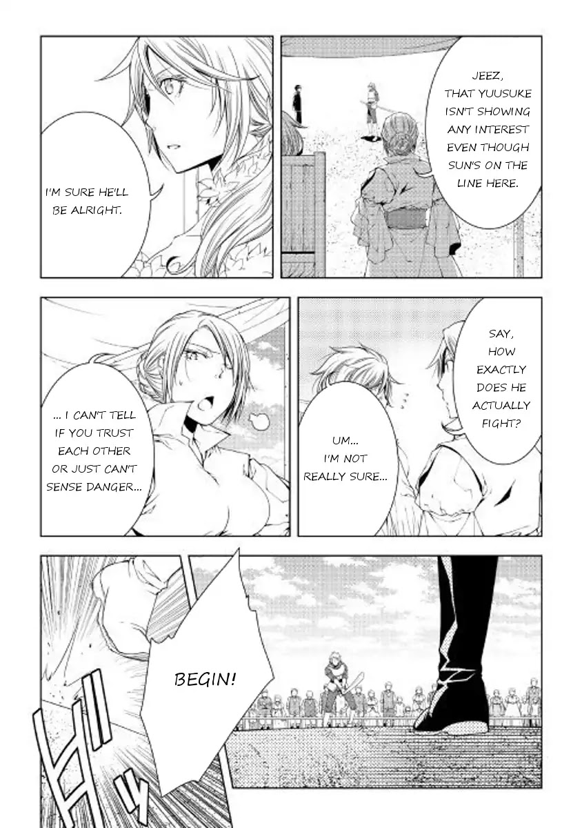 World Customize Creator Chapter 48 page 9 - Chapter 48