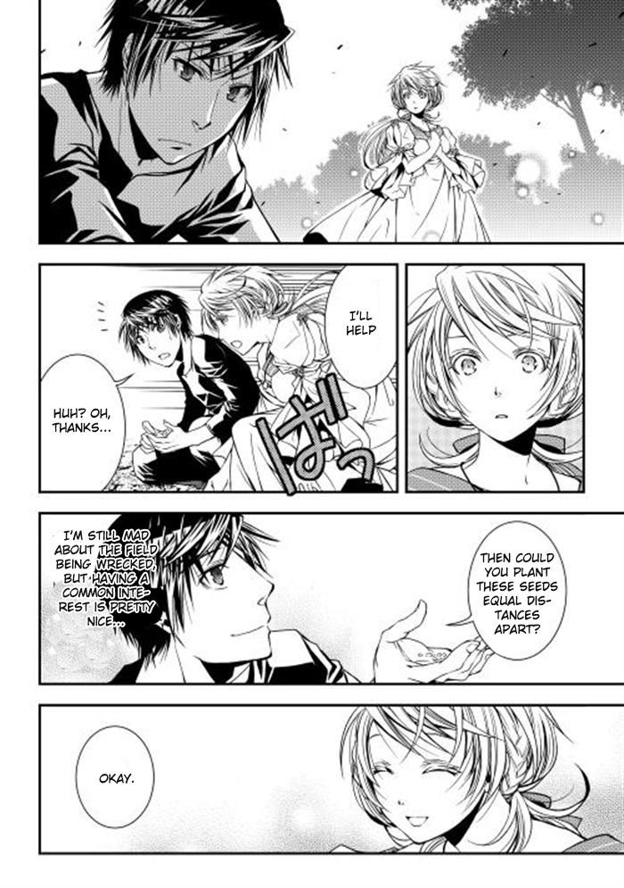 World Customize Creator Chapter 5 page 10 - Chapter 5