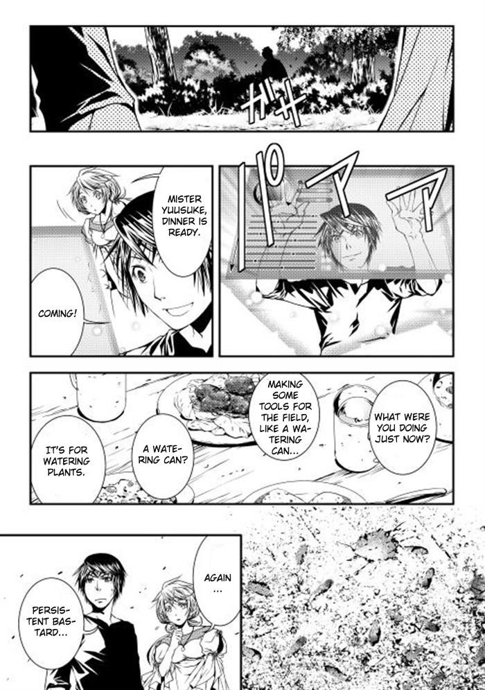 World Customize Creator Chapter 5 page 11 - Chapter 5