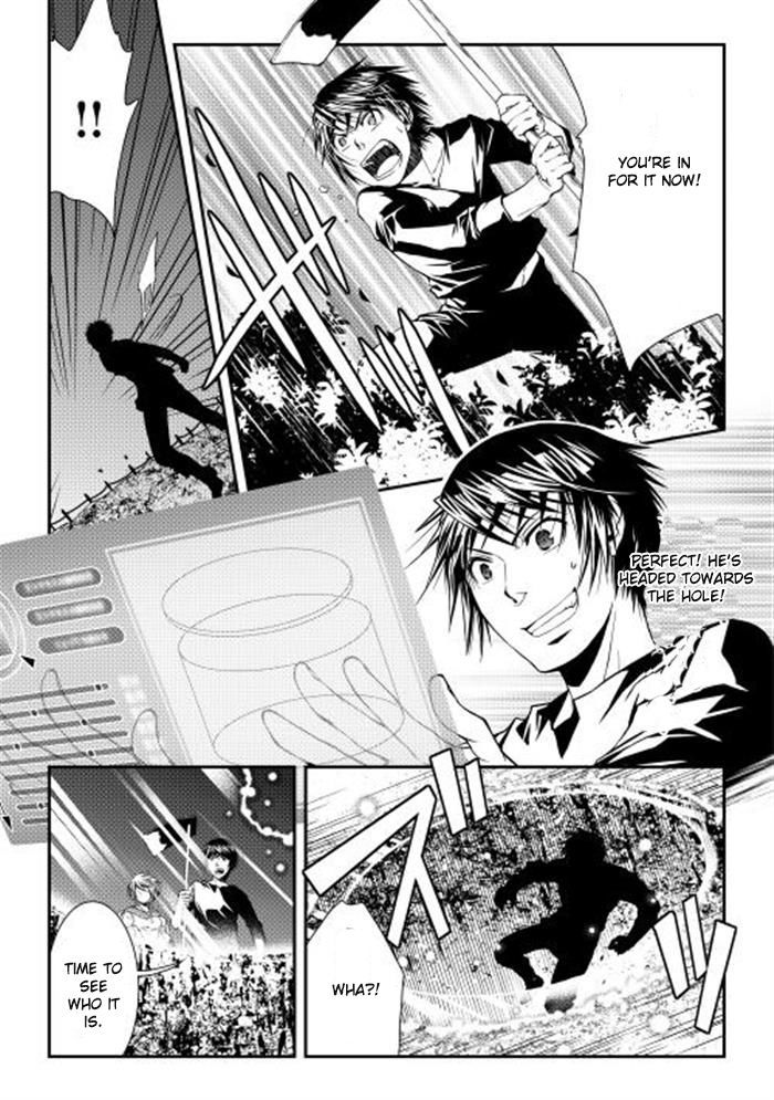 World Customize Creator Chapter 5 page 15 - Chapter 5