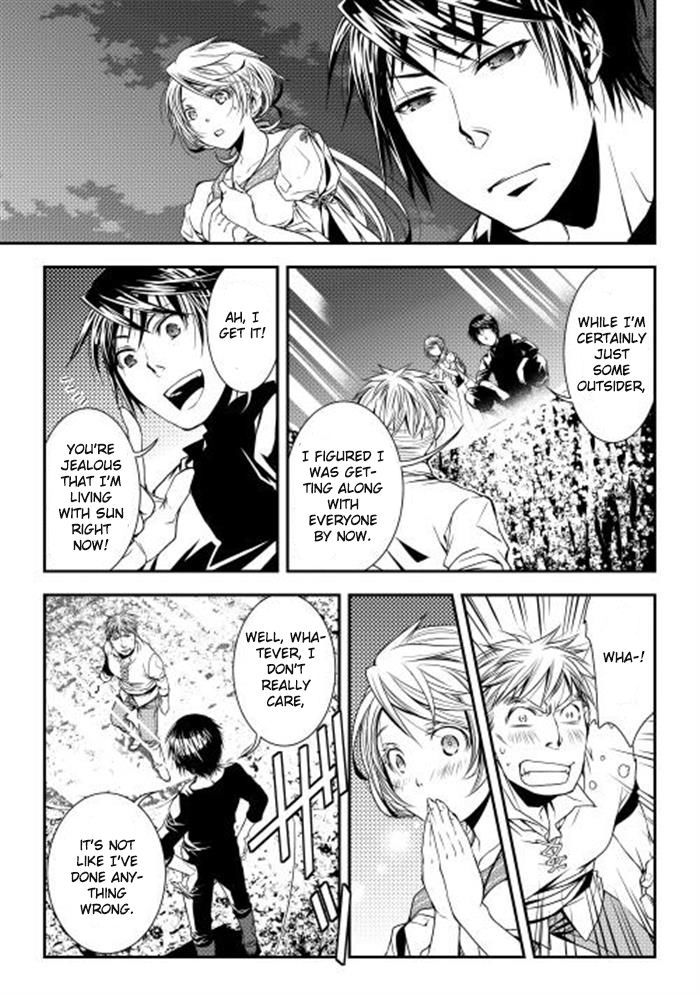 World Customize Creator Chapter 5 page 17 - Chapter 5