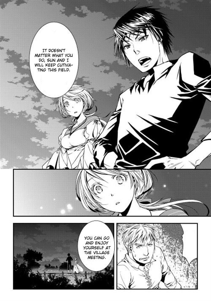 World Customize Creator Chapter 5 page 18 - Chapter 5