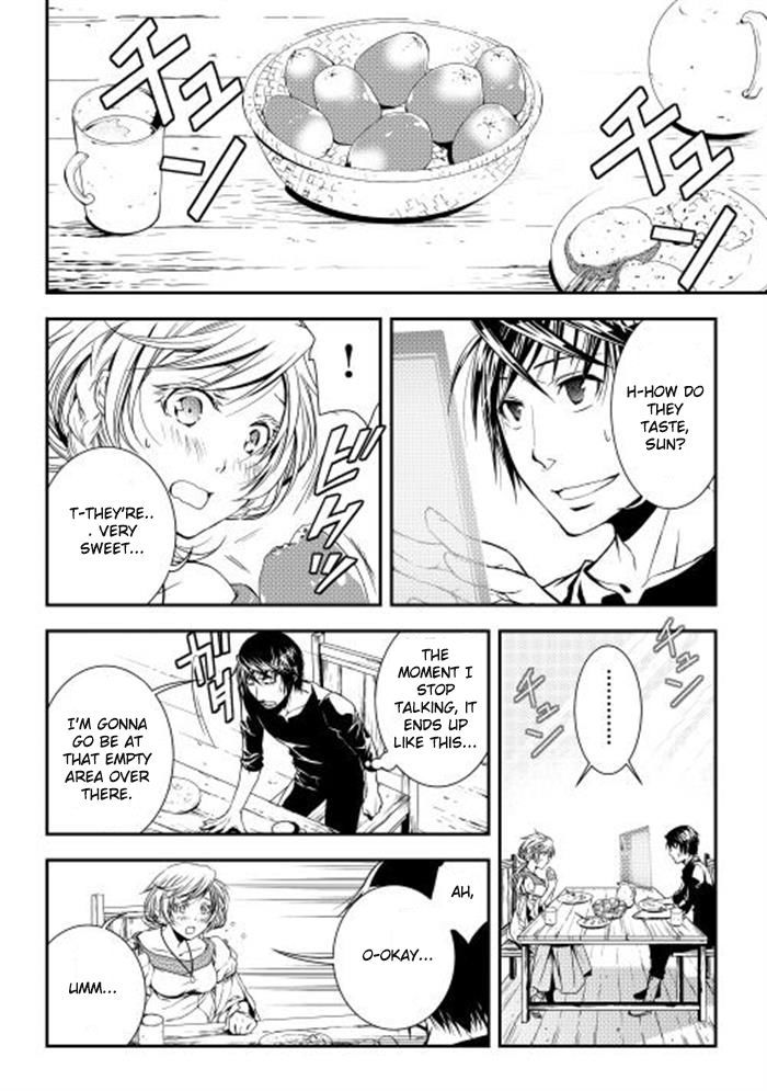 World Customize Creator Chapter 5 page 2 - Chapter 5