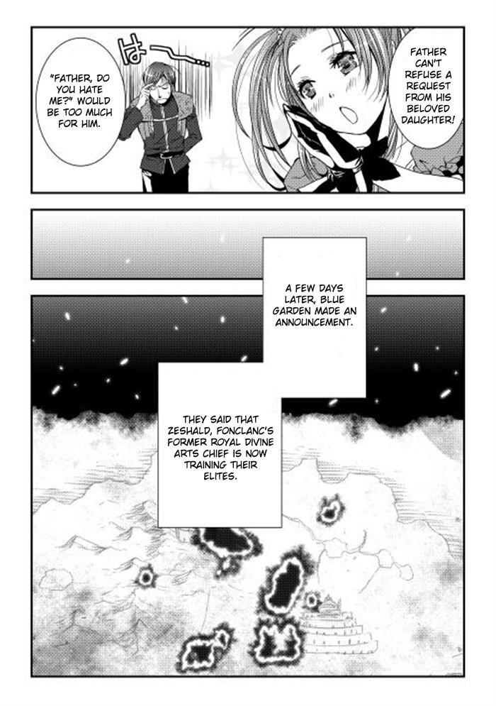 World Customize Creator Chapter 5 page 20 - Chapter 5
