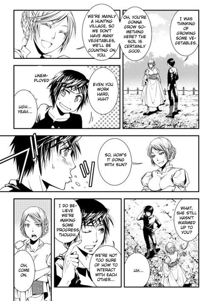 World Customize Creator Chapter 5 page 5 - Chapter 5