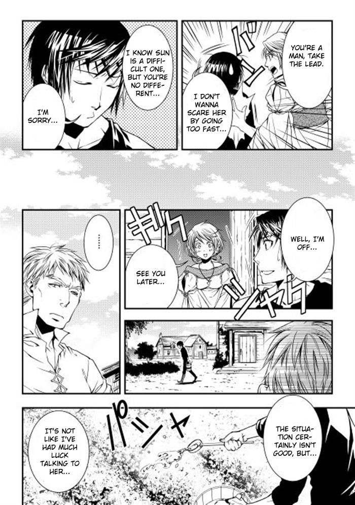 World Customize Creator Chapter 5 page 6 - Chapter 5