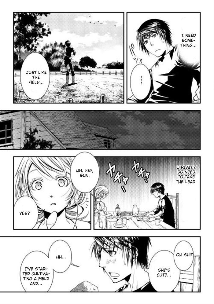 World Customize Creator Chapter 5 page 7 - Chapter 5