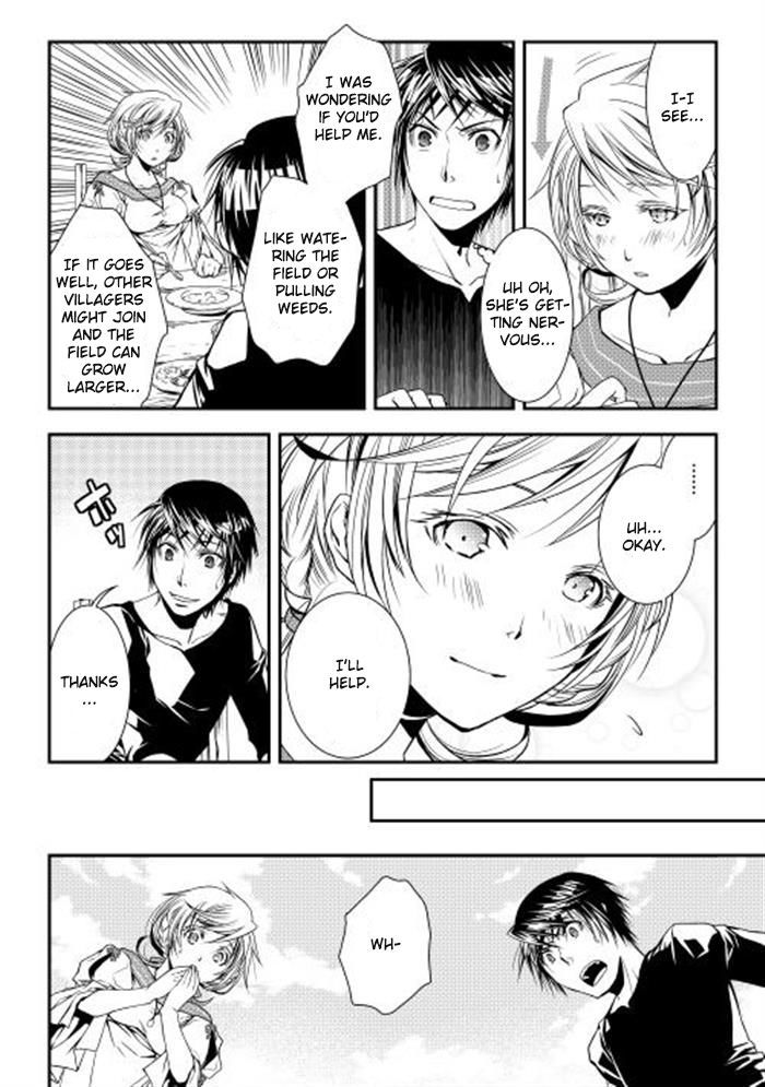 World Customize Creator Chapter 5 page 8 - Chapter 5