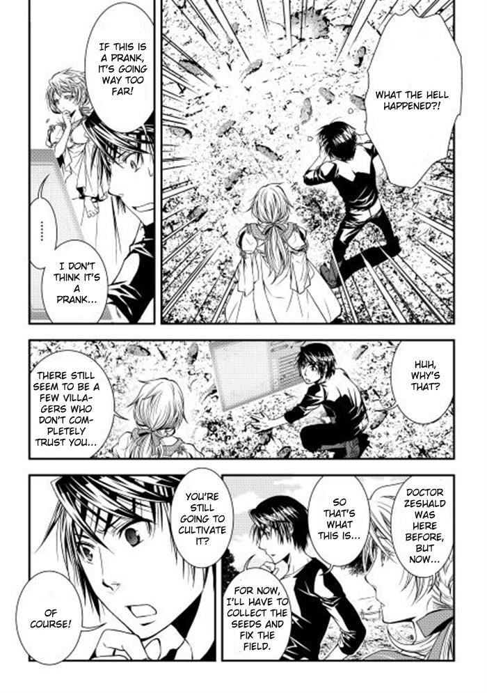 World Customize Creator Chapter 5 page 9 - Chapter 5