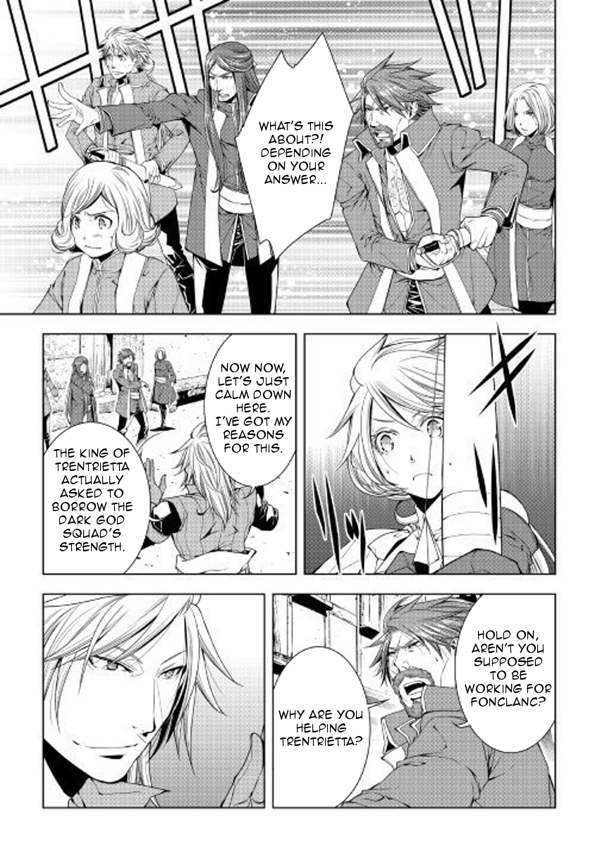 World Customize Creator Chapter 51 page 13 - Chapter 51
