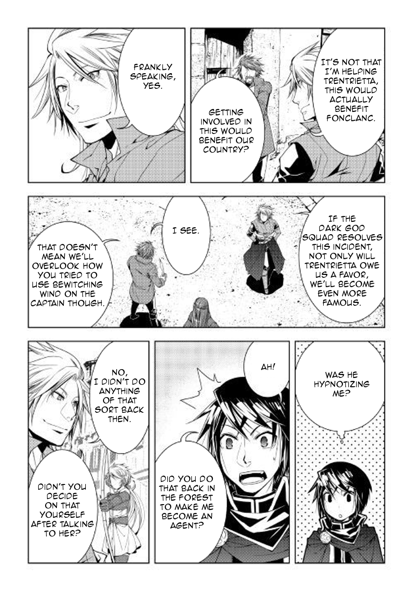 World Customize Creator Chapter 51 page 14 - Chapter 51