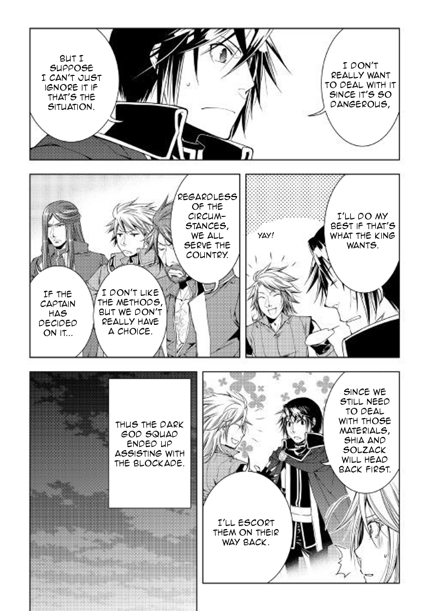 World Customize Creator Chapter 51 page 18 - Chapter 51