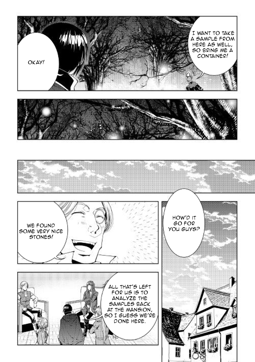 World Customize Creator Chapter 51 page 4 - Chapter 51