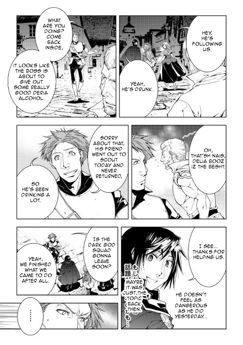 World Customize Creator Chapter 51 page 7 - Chapter 51
