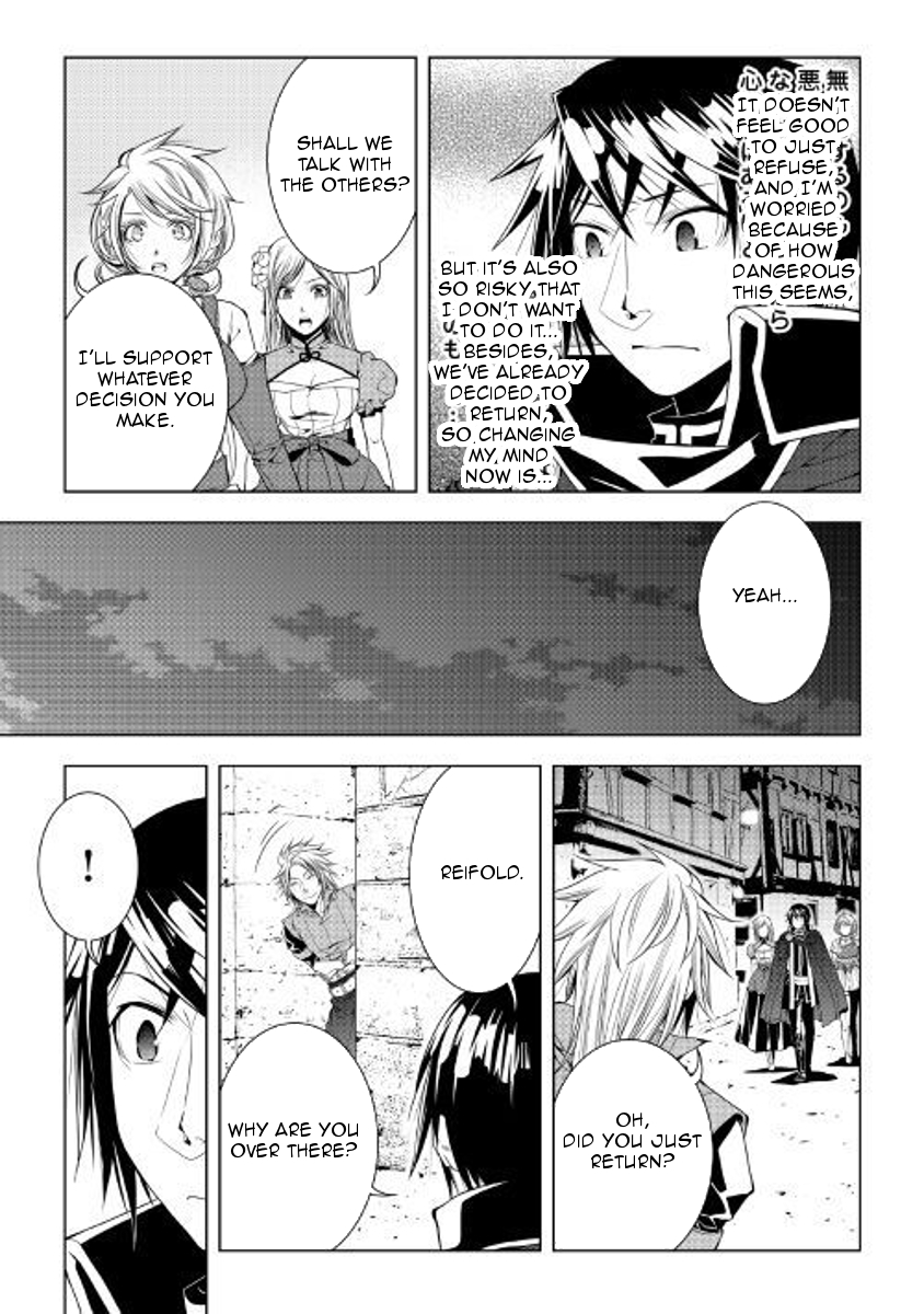 World Customize Creator Chapter 51 page 9 - Chapter 51