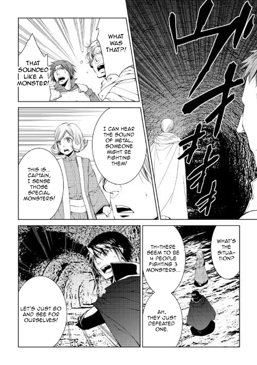 World Customize Creator Chapter 52 page 10 - Chapter 52