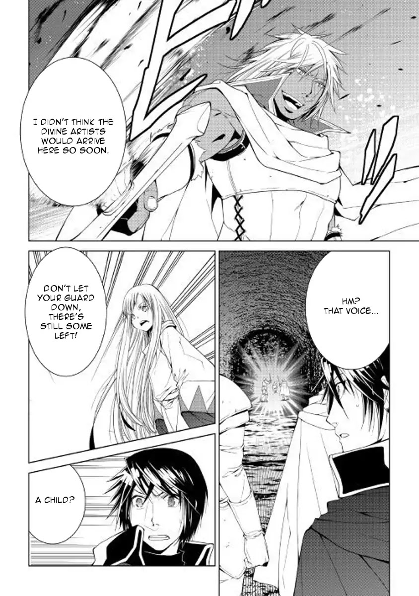 World Customize Creator Chapter 52 page 12 - Chapter 52