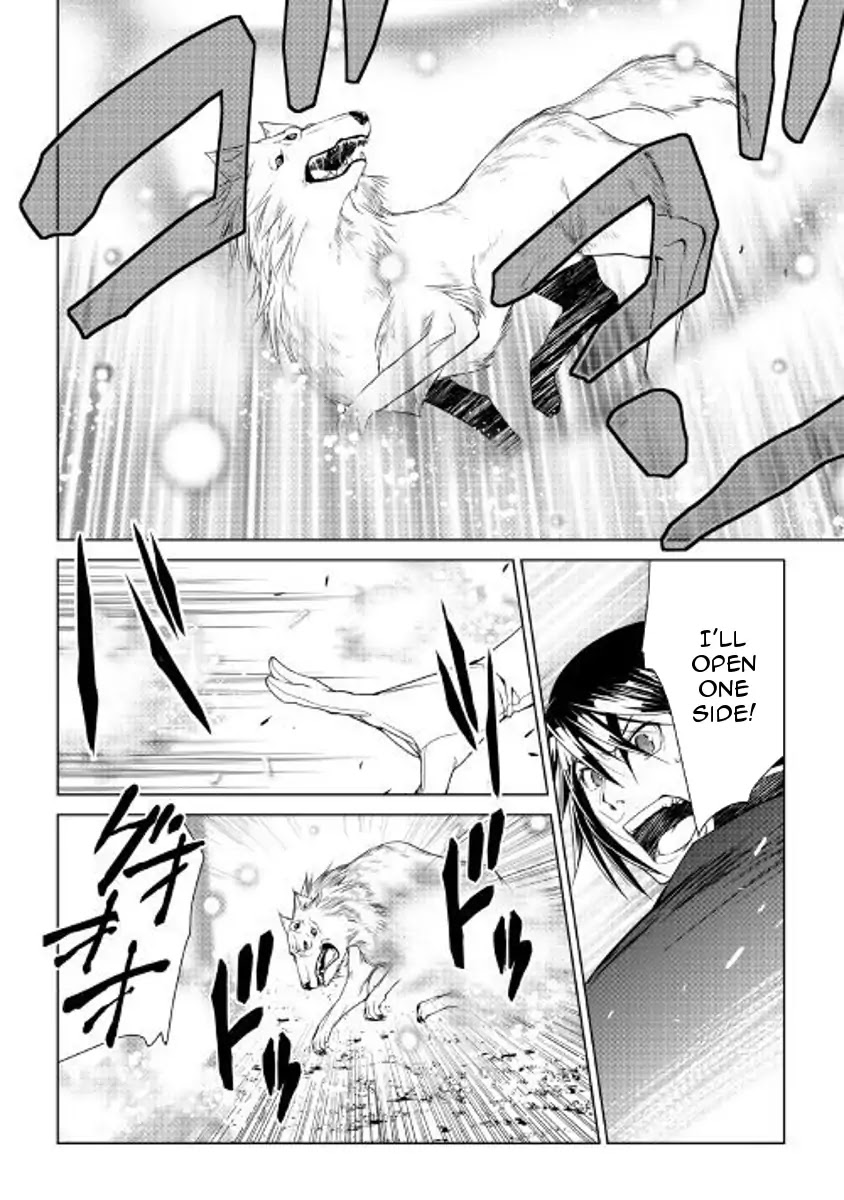 World Customize Creator Chapter 52 page 14 - Chapter 52