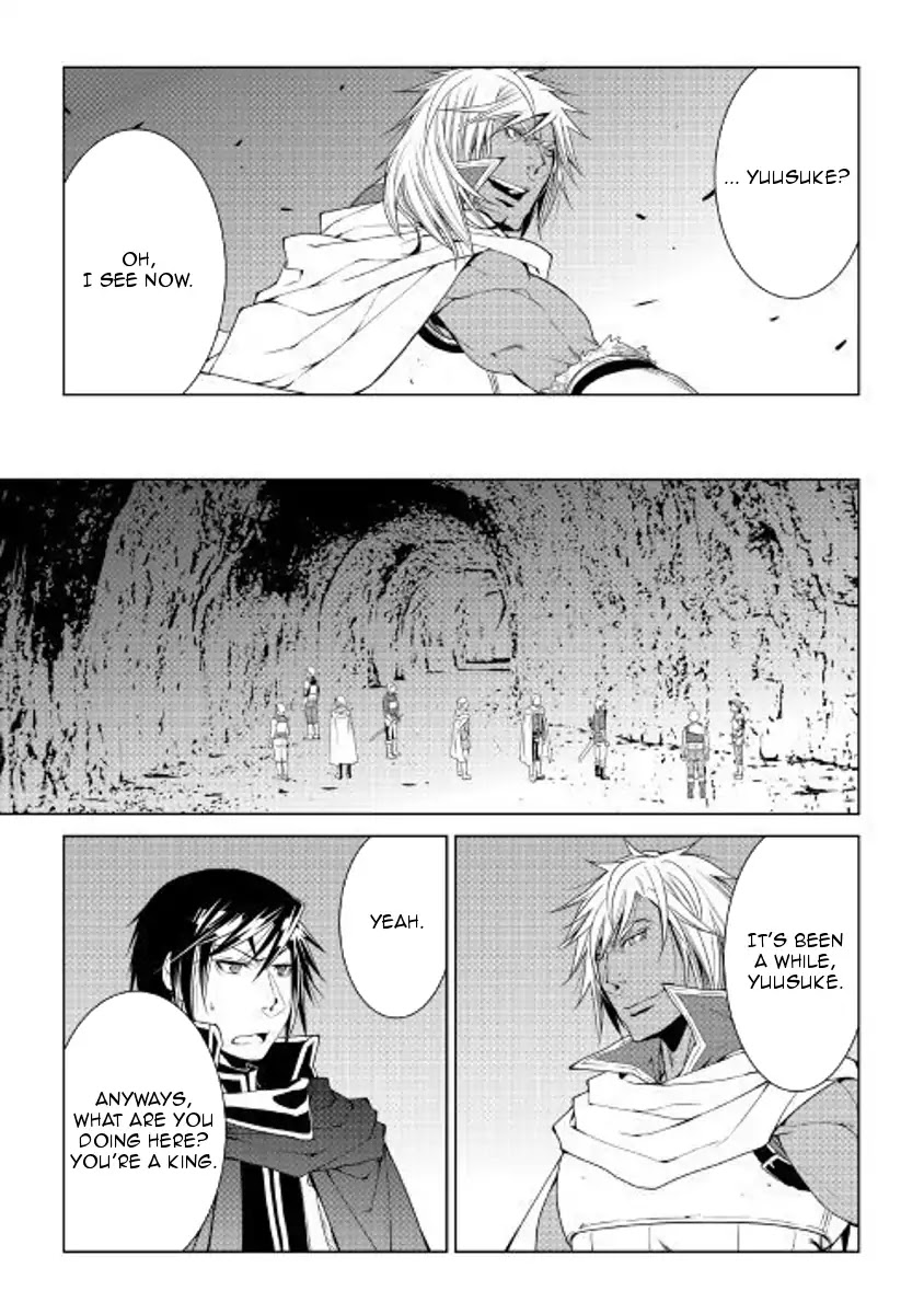 World Customize Creator Chapter 52 page 15 - Chapter 52