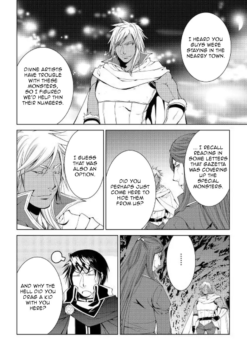 World Customize Creator Chapter 52 page 16 - Chapter 52