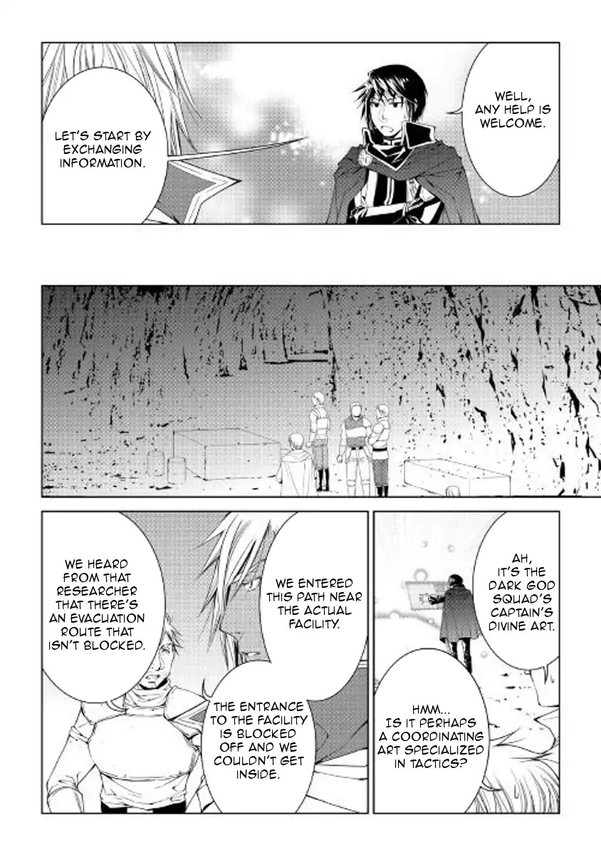 World Customize Creator Chapter 52 page 18 - Chapter 52