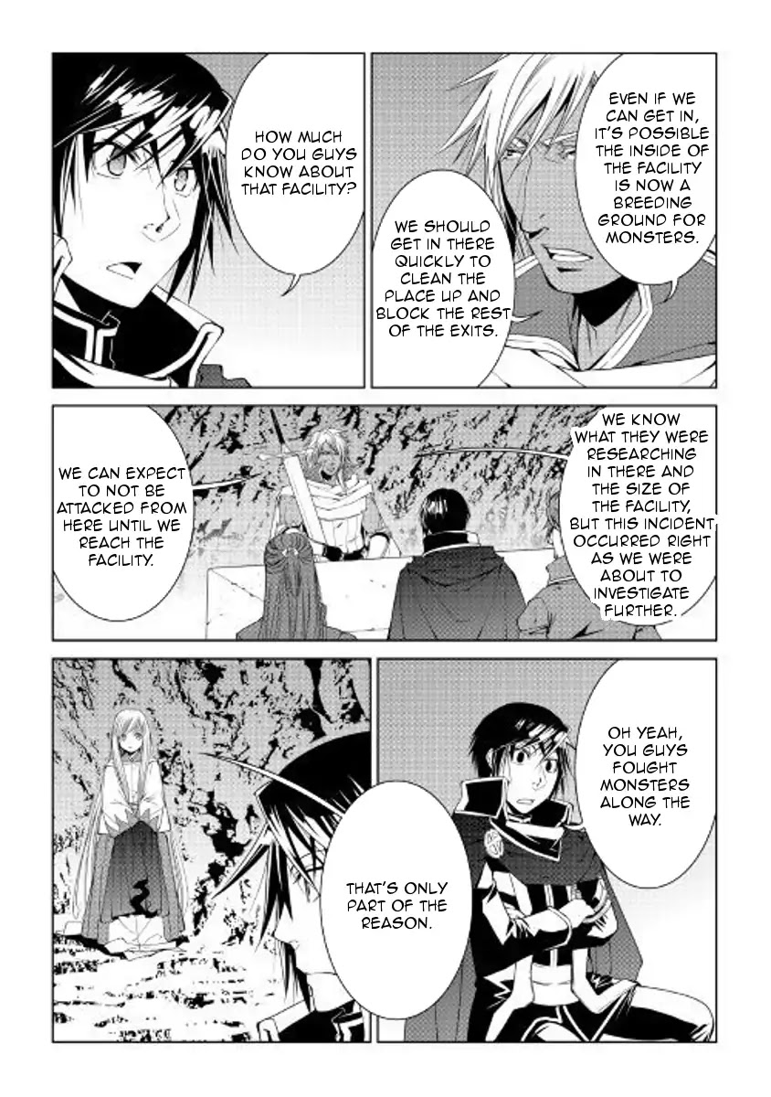 World Customize Creator Chapter 52 page 19 - Chapter 52