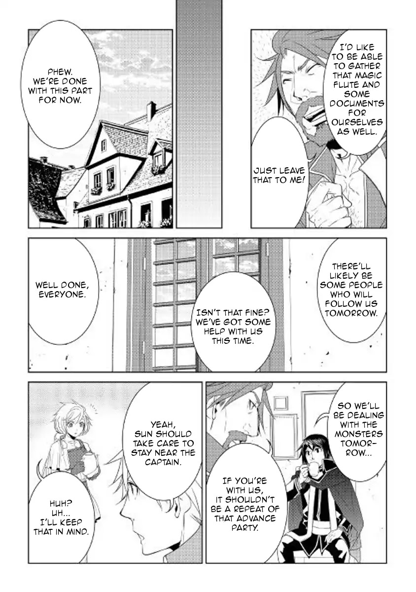 World Customize Creator Chapter 52 page 2 - Chapter 52