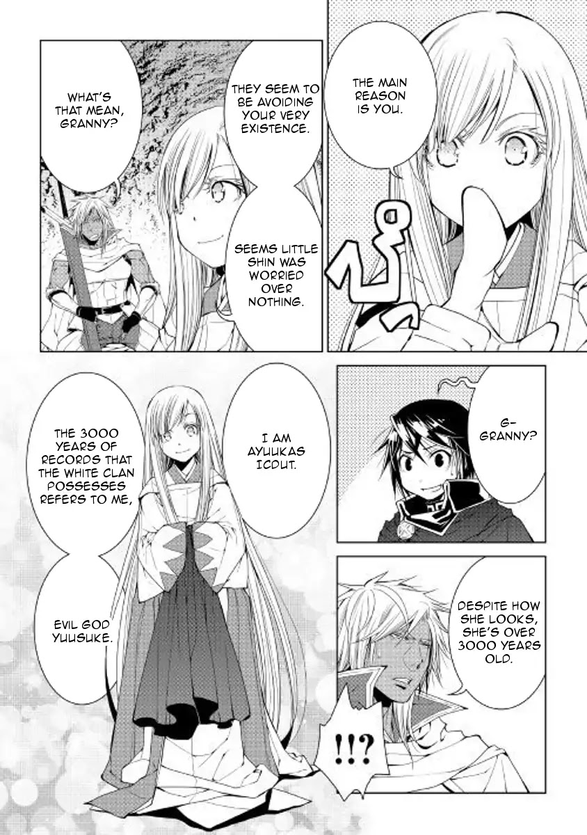 World Customize Creator Chapter 52 page 20 - Chapter 52